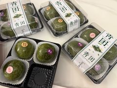 -蜂蝶来饼店(拱北总店)