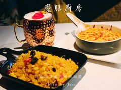 -魔膳厨房·果木牛排·西餐厅(MM2店)
