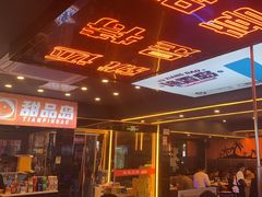 -渔香岛美蛙鱼头火锅(黔灵山公园店)