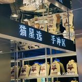 太会了‼️这个咖啡鲜花礼盒我给💯