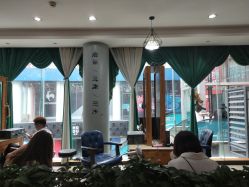 -发源地HAIR SALON