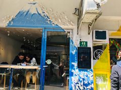 门面-茶是一枝花泡茶店