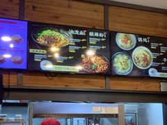 -西少爷(十里堡店)