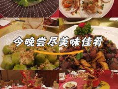 -豪廷轩中餐厅·特色云南菜(温德姆至尊豪廷大酒店)