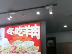 -阿青龙虾·烧烤大排档(湖里万达店)
