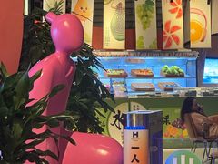 -海德温泉生活馆(朝阳大悦城店)