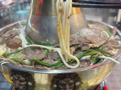 -撒拉人家.酸菜牦牛肉火锅