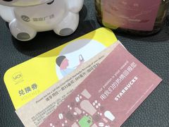 -皇庭广场