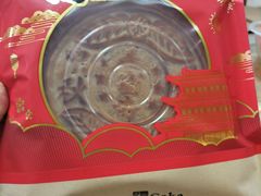 -麦盛斋糕点(北大街店)