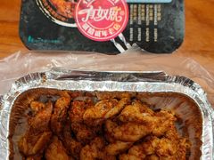 -有奴思烤肉·清真(正宁路店)