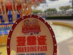 -上海迪士尼度假区