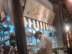 -南京大牌档(壹方天地店)