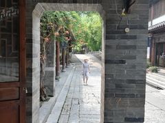 -台儿庄古城