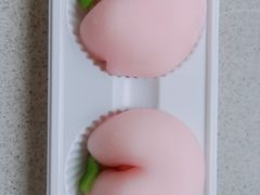 -皇家美孚(麦岛店)