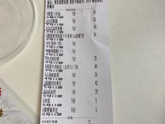 -鹿港小镇(霄云店)