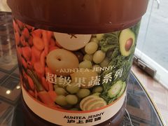 -沪上阿姨·精选茶饮(华强广场店)