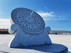 -北极星广场