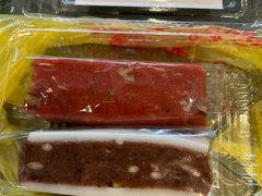 -四宜糕团店(南大街店)