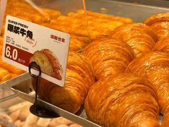 -读酥世家(宛平南路店)