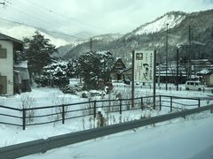 -SUGI杉药局(道顿堀东店)