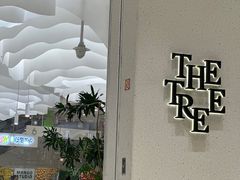 -大树餐厅(朝阳大悦城店)