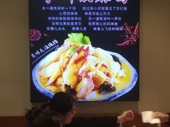 -刘二永香羊肉面庄(长安店)