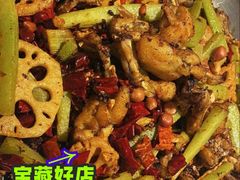 -蛙蛙叫·干锅年代(钻石广场店)
