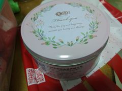 -家琳甜品(江南东店)