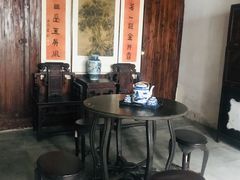 -章太炎故居