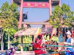 -云台山风景名胜区