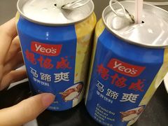 -吉友粥底火锅(方斜路店)