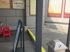 -荆州博物馆