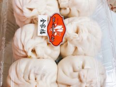 全家福馒头-白玉兰食品(甜云店)