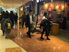 -北京华联购物中心(天通苑店)