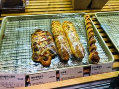 -多乐之日(和平伊势丹店)