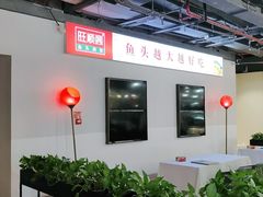 -旺顺阁·北京菜(北辰上品+)