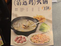 -晓粤·惹味粤菜(凯德乐峰广场店)