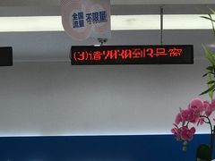 -中国移动(南泉北路营业厅)