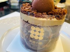 -朱迪小铺.半糖奶油蛋糕(海汇港店)