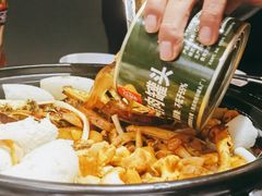 -野菌皇海景野生菌火锅(滨海大道店)