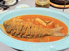 -阿五黄河大鲤鱼(英协路店)