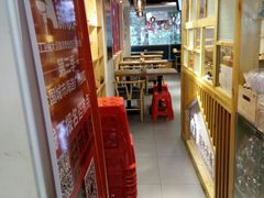 -厝内小眷村(天河南一路店)