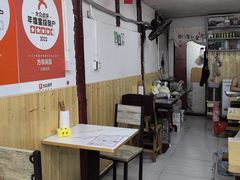 大堂-小陈方酥锅盔(古城总店)