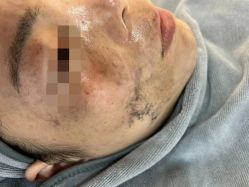 -Cream88颜皮肤管理中心