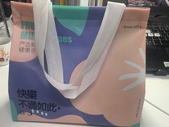 -7cake榴莲千层蛋糕(松江店)