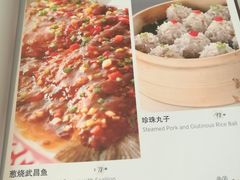 菜单-黄鹤楼湖北特色菜(高碑店)