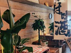 -火塘云南烧烤大排档