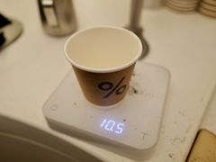 西班牙拿铁糖浆称重-% Arabica阿拉比卡咖啡(深圳湾万象城店)