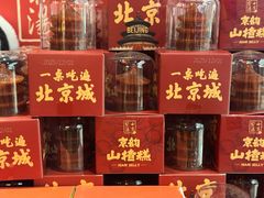 -小吊梨汤·北京菜·烤鸭(清河万象汇店)