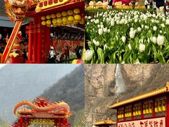 -河南宝泉旅游区
